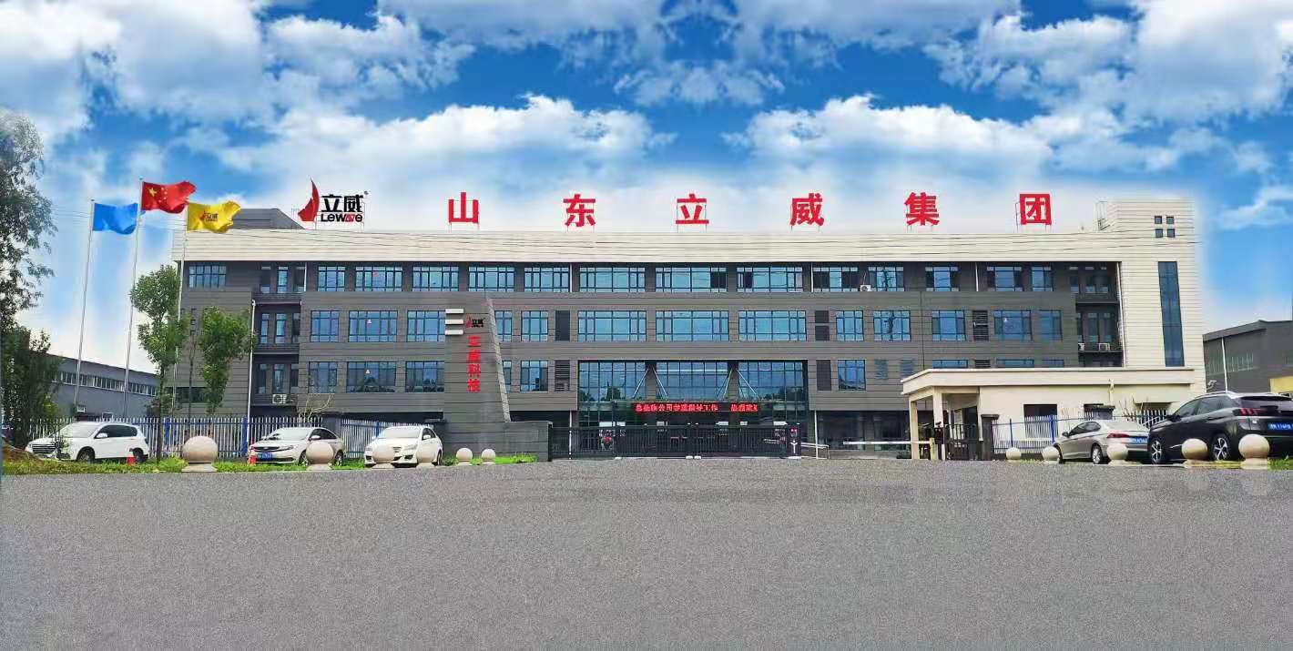 关于我们(图1) 关于我们(图1)